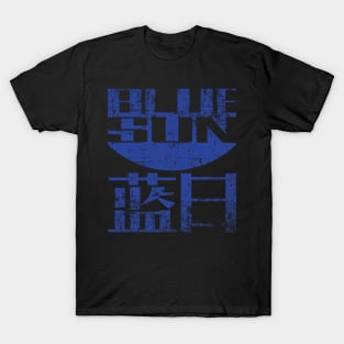 Blue Sun T-Shirt